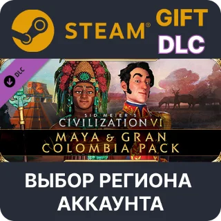 Купить ✅ Civilization VI - Maya  Gran Colombia Pack 🎁 Steam 🌐