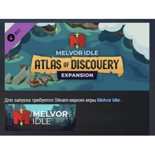 Купить Melvor Idle: Atlas of Discovery DLC STEAM РОССИЯ