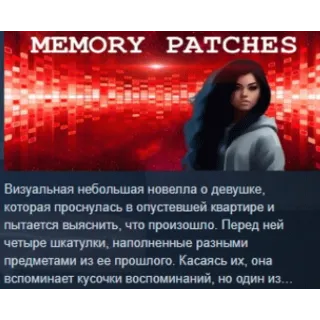 Купить Memory Patches STEAM KEY REGION FREE GLOBAL +РОССИЯ