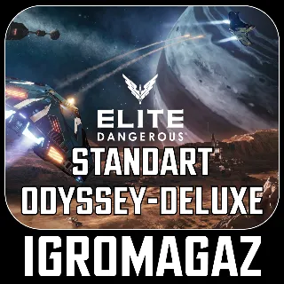 Купить Elite Dangerous/Odyssey/Deluxe (Steam Ключ) 🔵 РФ-СНГ