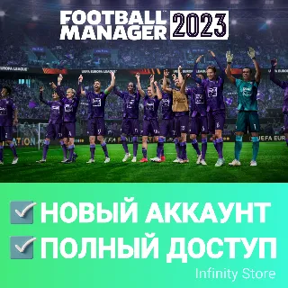 Купить 🔥 Football Manager 2023 | Новый аккаунт + Почта