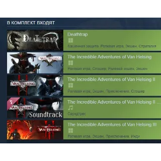 Купить The Incredible Adventures of Van Helsing Anthology АВТОДОСТАВКА STEAM РОССИЯ