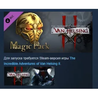 Купить Van Helsing II: Magic Pack DLC STEAM GIFT РОССИЯ