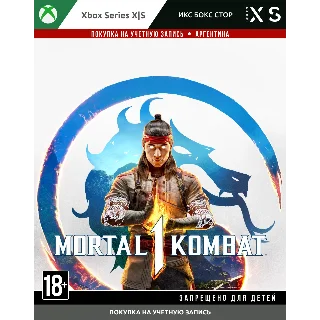 Купить 🚀 Покупка Mortal Kombat 1 (Xbox Series)