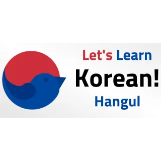Купить Let's Learn Korean! Hangul 💎 STEAM GIFT РОССИЯ