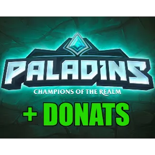 Купить Paladins + ДОНАТ - ОНЛАЙН ✔ ️STEAM Аккаунт