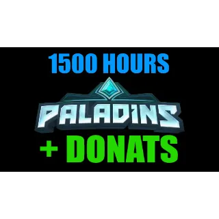 Купить Paladins 1500 часов + ДОНАТ - ОНЛАЙН ✔ ️STEAM ✔ на 30 дней