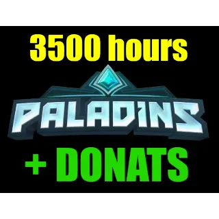 Купить Paladins 3500 часов + ДОНАТ - ОНЛАЙН ✔ ️STEAM Аккаунт