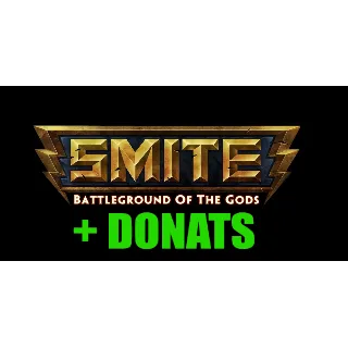 Купить SMITE + ДОНАТ - ОНЛАЙН ✔ ️STEAM Аккаунт ✔ на 30 дней