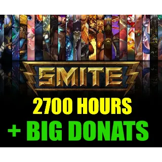Купить SMITE 2700 ЧАСОВ +БОЛЬШОЙ ДОНАТ - ОНЛАЙН ✔ ️STEAM Аккаунт