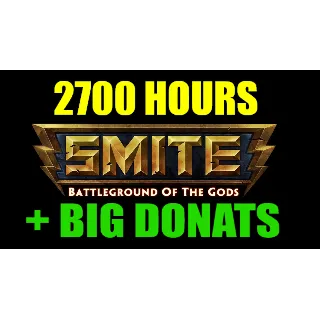 Купить SMITE 2700 ЧАСОВ +БОЛЬШОЙ ДОНАТ - ОНЛАЙН ✔ на 30 дней