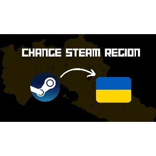 Купить 🟢 Изменить регион Steam UKRAINE| AUTO 13 UAH CARD