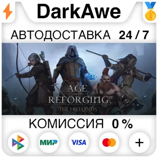 Купить Age of Reforger:The Freelands STEAM•RU ⚡ ️АВТО 💳 0%