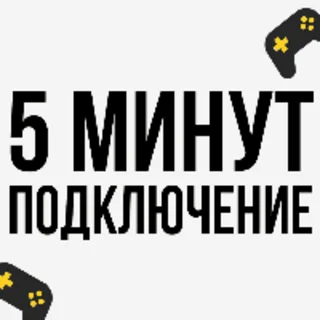 Купить 💜 PAYDAY 3 | PS4/PS5/Xbox/Steam/Epic | Турция 💜
