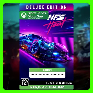 Купить ✅ Ключ Need for Speed™ Heat — издание Deluxe (Xbox)