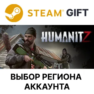 Купить ✅ HumanitZ 🌐 Steam 🌐 Выбор Региона