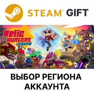 Купить ✅ Relic Hunters Legend 🎁 Steam 🌐 Выбор Региона