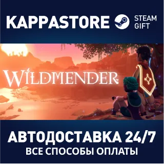 Купить Wildmender ⚡ АВТОДОСТАВКА Steam Россия