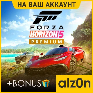Купить 🟥 Forza Horizon 5 Premium + FH4UE + 450 игр・ПК・ОНЛАЙН