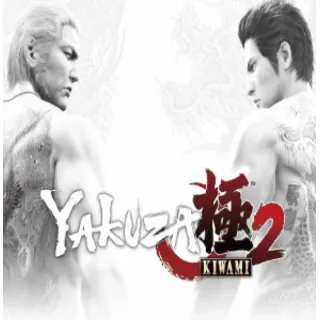 Купить 💚 Yakuza Kiwami 2 🎁 STEAM/СТИМ GIFT 💚 ТУРЦИЯ | ПК