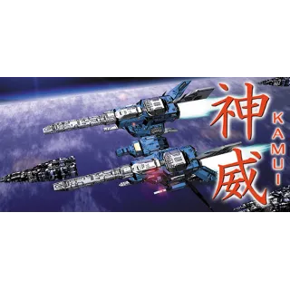 Купить KAMUI 💎 АВТОДОСТАВКА STEAM GIFT РОССИЯ