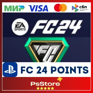 Купить 🔴 FC 24 Points | FIFA 24 | ФИФА 24 Поинты | PS4 PS5 🔴 PS