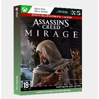Купить 🚀 Assassin's Creed® Мираж (Xbox)