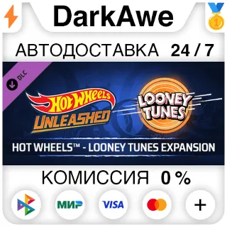 Купить HOT WHEELS™ - Looney Tunes Expansion DLC STEAM ⚡ ️АВТО
