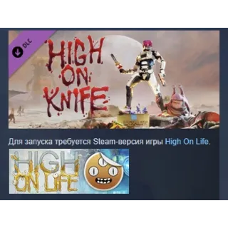 Купить High On Life: High On Knife DLC STEAM GIFT РОССИЯ