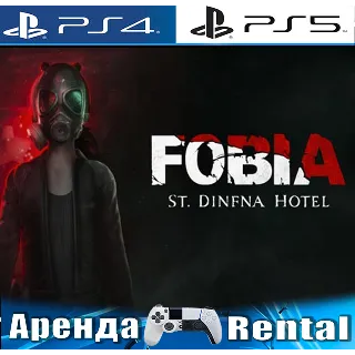 Купить 🎮 MADiSON + Fobia Dinfna (PS4/PS5/RU)Аренда от 5 дней 🔆