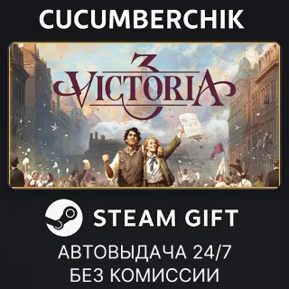 Купить Victoria 3 ✅ STEAM GIFT AUTO ✅ RU+МИР