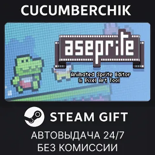 Купить Aseprite ✅ STEAM GIFT AUTO ✅ RU+МИР