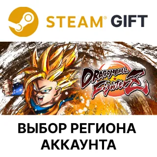 Купить ✅ DRAGON BALL FighterZ - FighterZ 🎁 Steam 🌐 Выбор региона