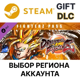 Купить ✅ DRAGON BALL FighterZ - FighterZ Pass 🎁 Steam 🌐