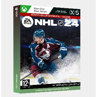 Купить 🚀 Покупка NHL® 24 (Xbox)