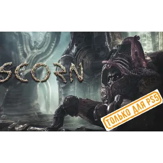 Купить 🌕 Scorn (PS5/RU) (Аренда от 7 дней)