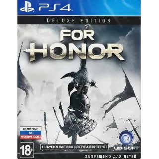 Купить FOR HONOR DELUXE (PS4/RU) П3-Активация
