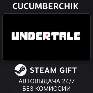Купить Undertale ✅ STEAM GIFT AUTO ✅ RU+МИР
