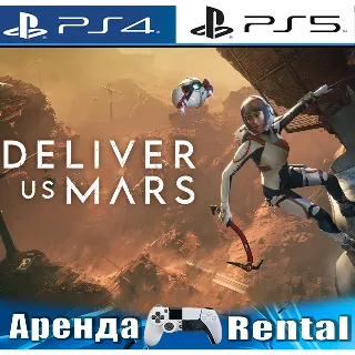 Купить 🎮 Deliver Us Mars (PS4/PS5/RUS) Аренда 🌀