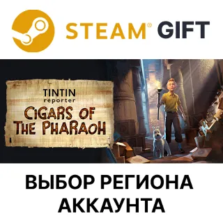 Купить ✅ Репортер тинтин: сигары фараона 🌐 Steam 🌐 Выбор Региона