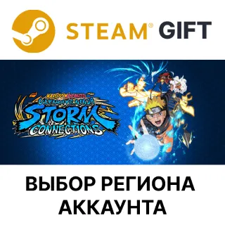 Купить ✅ NARUTO X BORUTO Ninja STORM CONNECTIONS Ultimate 🚀