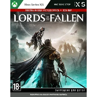 Купить 🚀 Покупка Lords of the Fallen (2023) (Xbox)