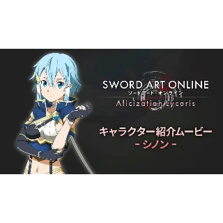 Купить 🎮 Sword Art Online Alicization Lycoris 🔑 (STEAM/RU+CIS)
