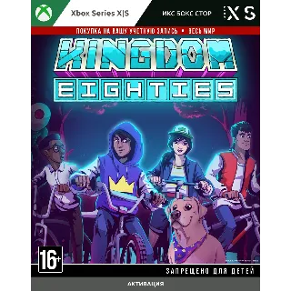 Купить 🚀 Активация Kingdom Eighties (Xbox)
