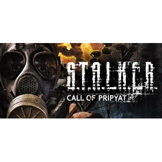 Купить S.T.A.L.K.E.R.: Call of Pripyat ☢ Смена данных 🌎 Онлайн