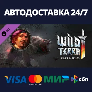 Купить Wild Terra 2 - Bard Pack DLC ⚡ АВТОДОСТАВКА Steam Россия