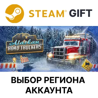 Купить ✅ Alaskan Road Truckers 🌐 Steam 🌐 Выбор Региона