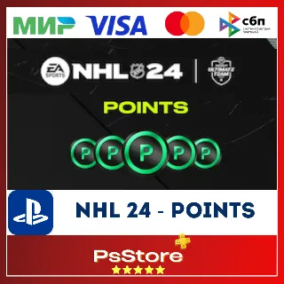 Купить 🔴 NHL 24 Points | НХЛ 24 Поинты/монеты | PS4 PS5 🔴 PS