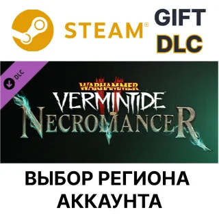 Купить ✅ Warhammer: Vermintide 2 - Necromancer Career 🌐 Steam 🌐
