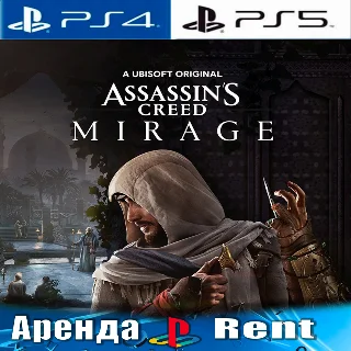 Купить 🎮 Assassin creed Mirage (PS4/PS5/RUS) Аренда 🔰